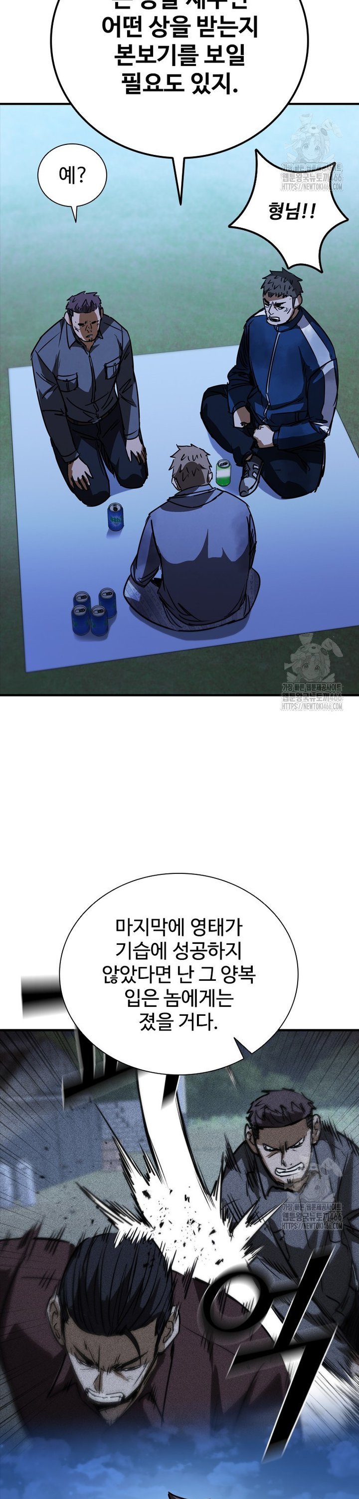 17367158852298401o06xhf9.jpg