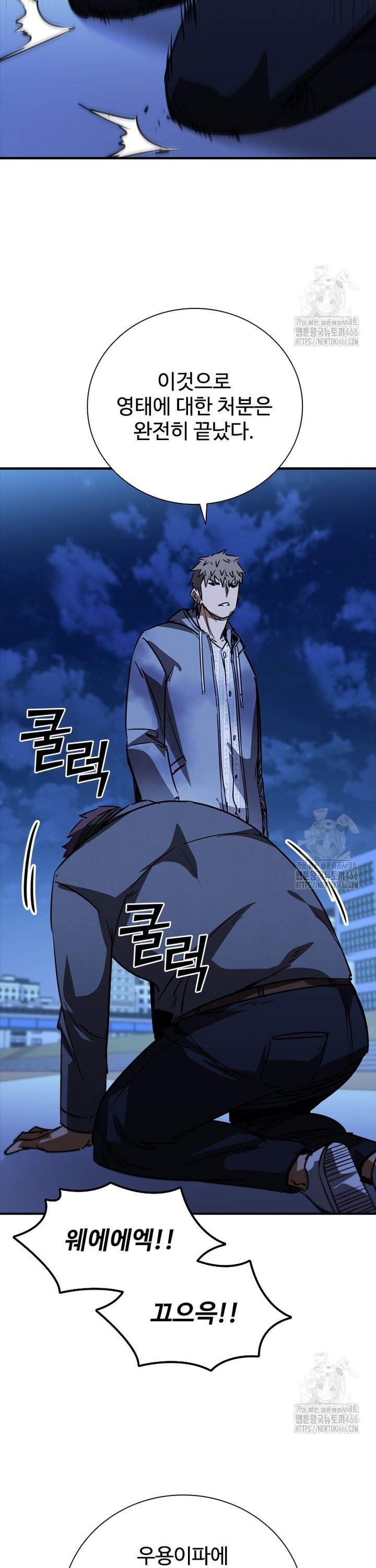 1736715886919nqwonu78e9f.jpg