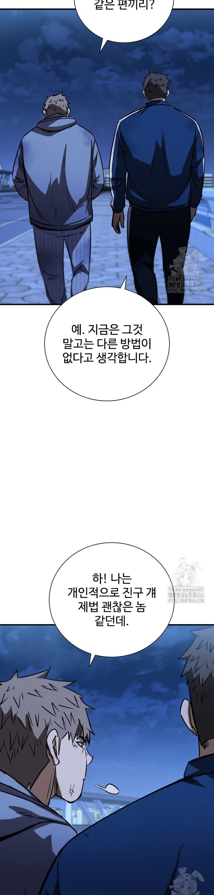 1736715895383fiy56ngs0up.jpg