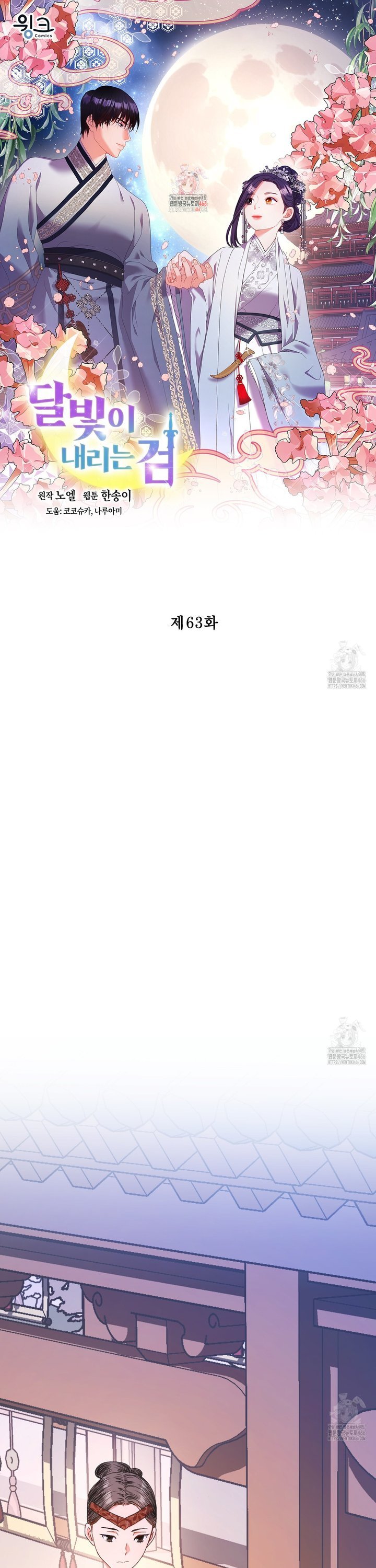 1736716533094y1lsamu42m.jpg