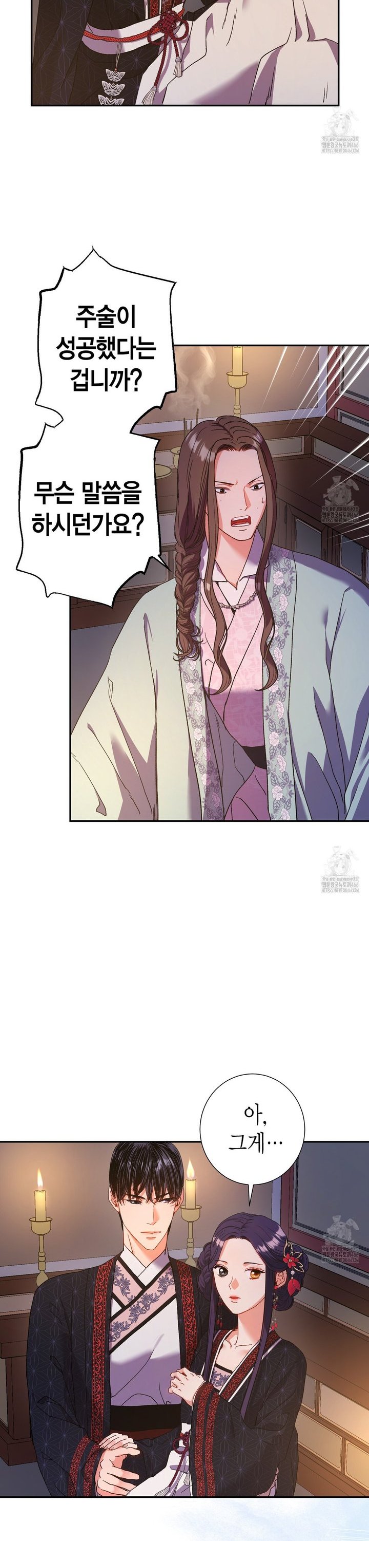 1736716547400krcuz2wwx7s.jpg