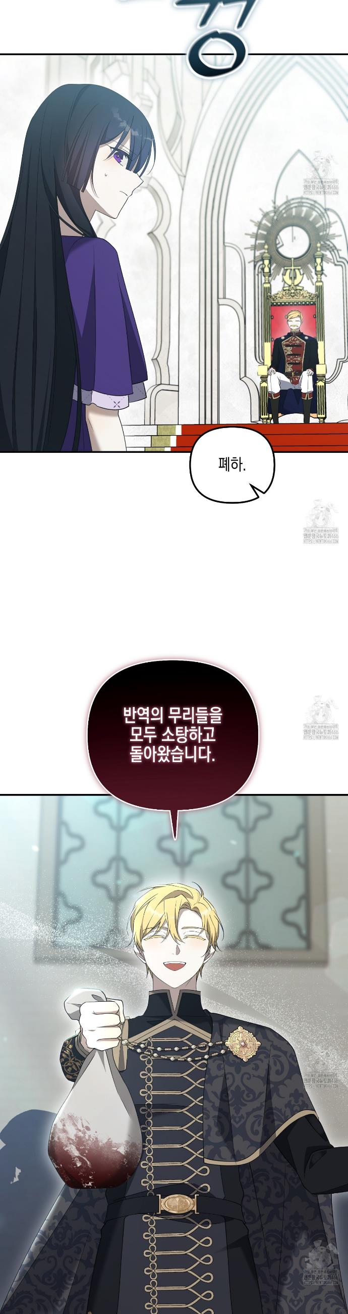 17367165323181zt3abl2wut.jpg