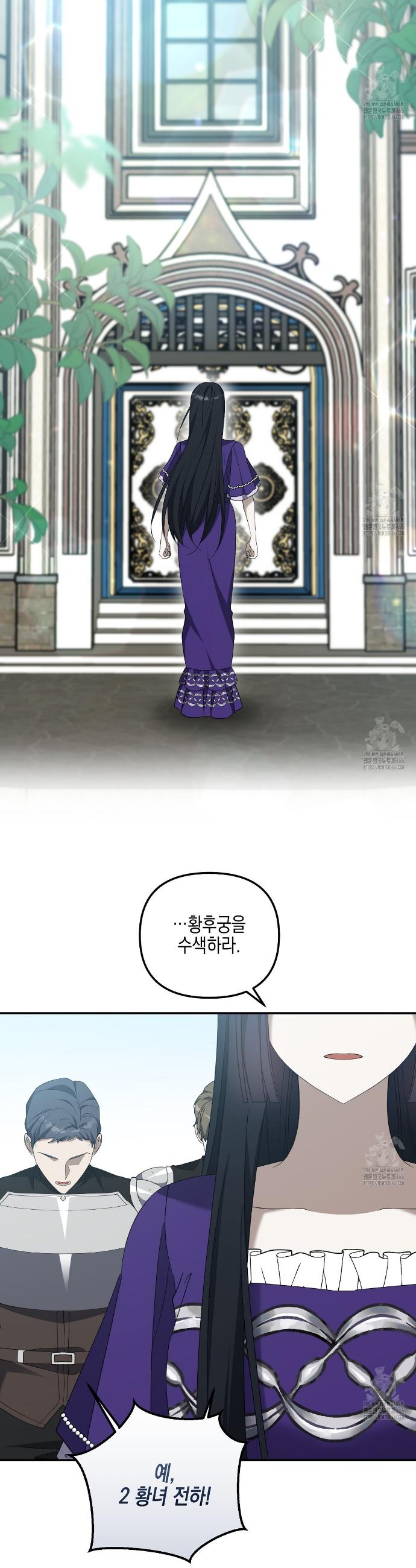 1736716534650y30ni17wnjr.jpg