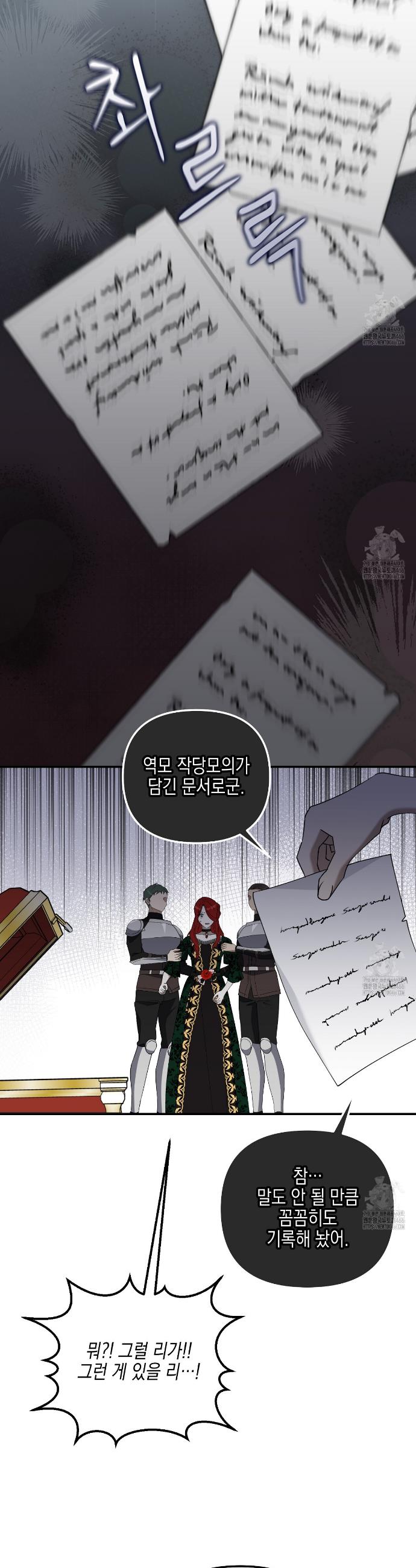 17367165358895t3ocdhamu.jpg