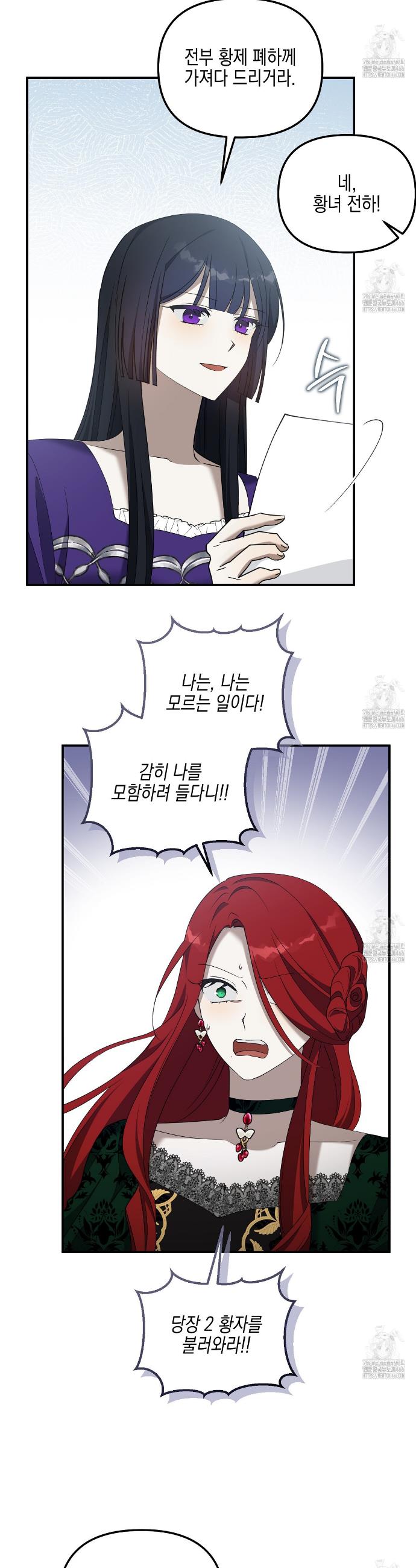 1736716536048ahjb2x588xb.jpg