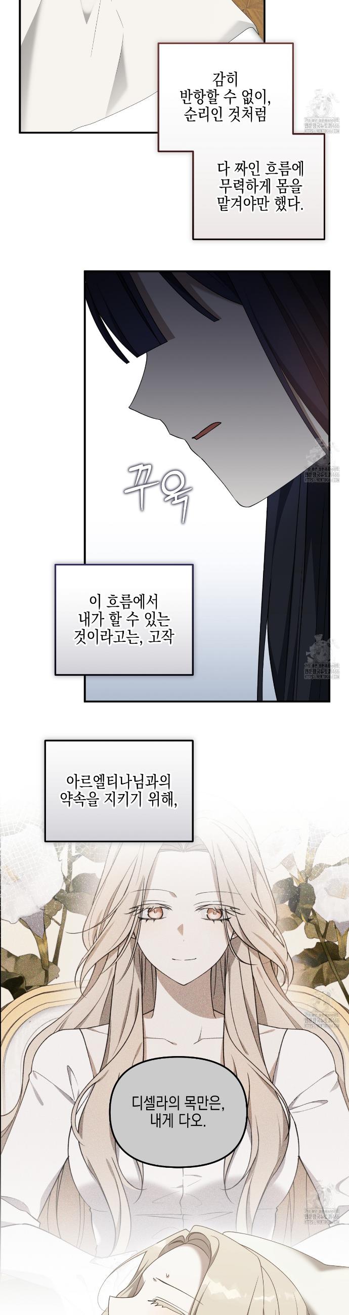 1736716536506ym4v7ipamim.jpg