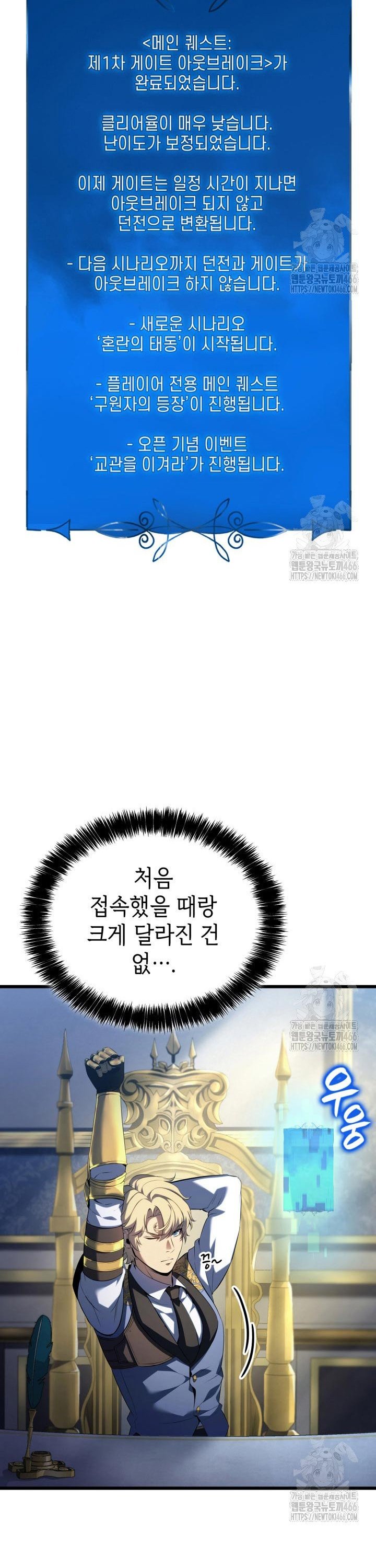 1736719658589k8o6uxo84qg.jpg