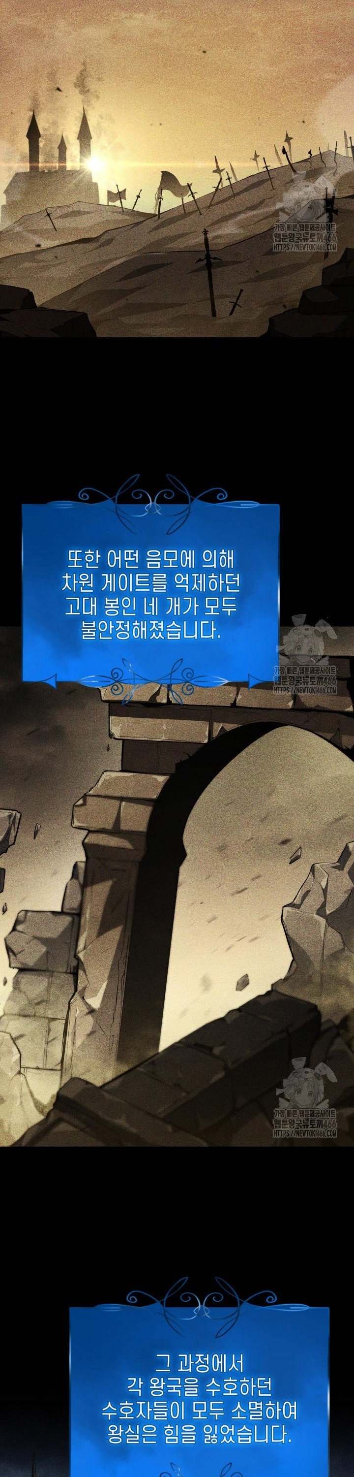1736719658889h68libe7ykg.jpg