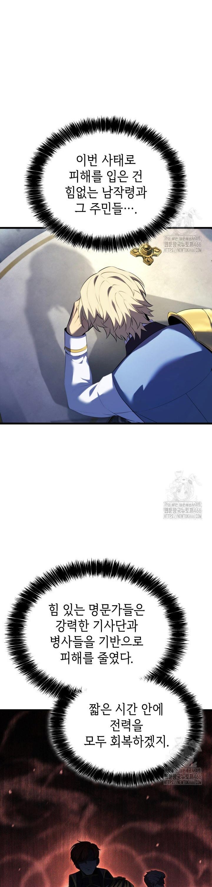 1736719659191u7uzdfcuzhh.jpg