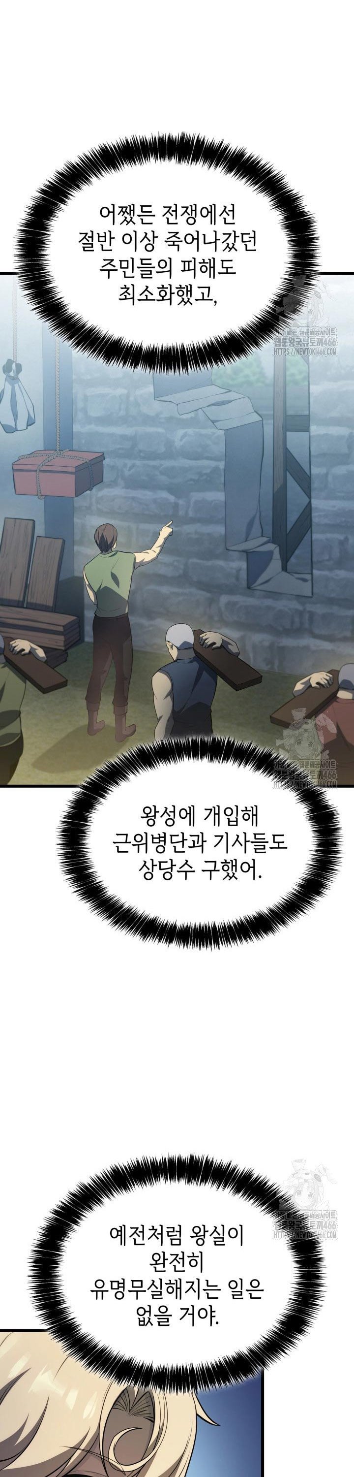 1736719660403mzv9tqyld7a.jpg