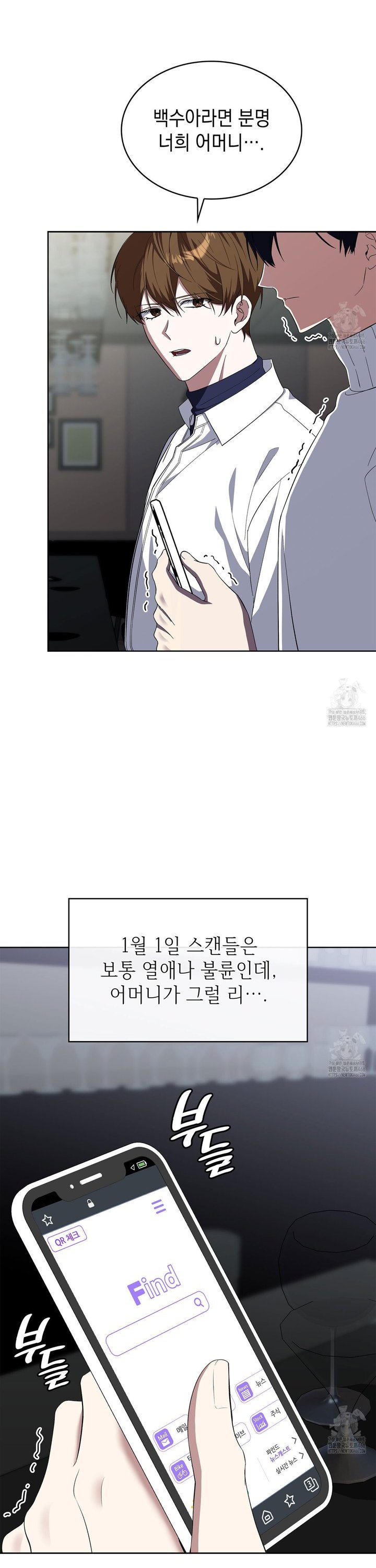 1736716632551zy39qhumh9b.jpg