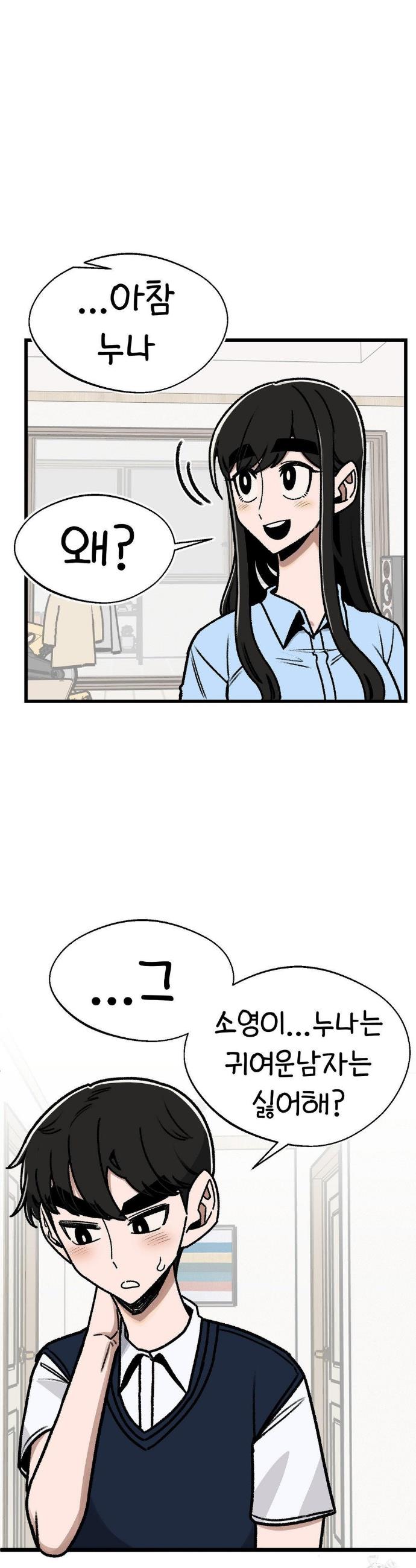 1736716714689bq8yevkwaii.jpg