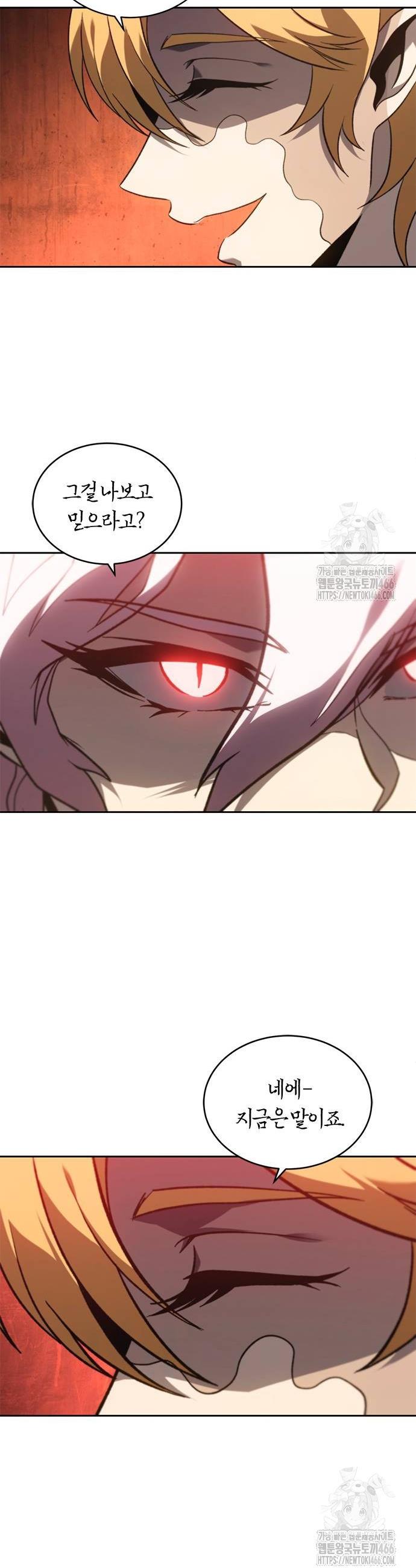 1736716867622yhwmtb1honn.jpg