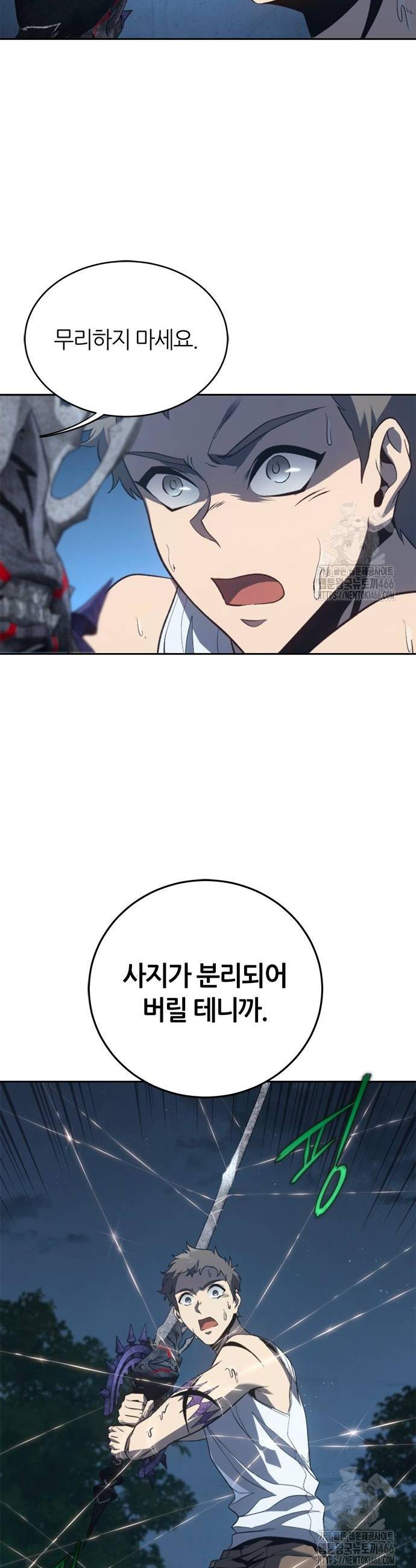 1736716872547kmtilyxg1s.jpg