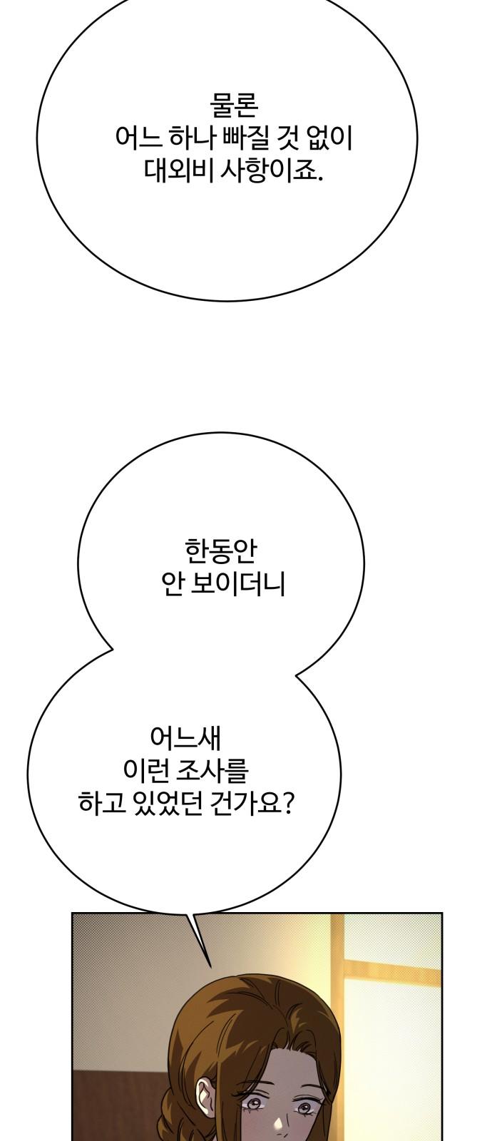 1736717007678dq20tbbp7xj.jpg