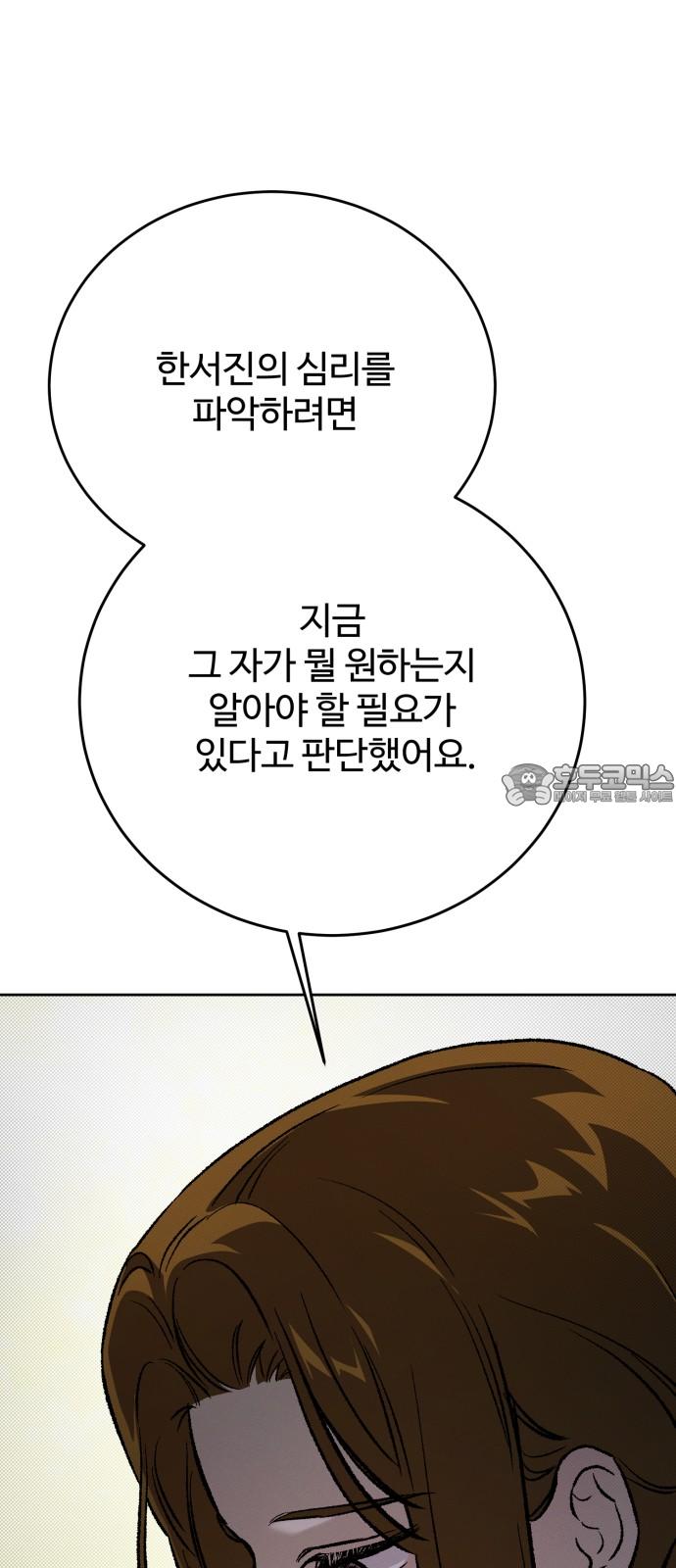 1736717008303klg5pebabmc.jpg