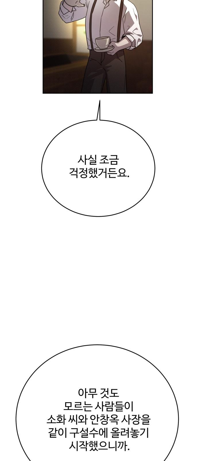 1736717009545nojo374ndho.jpg