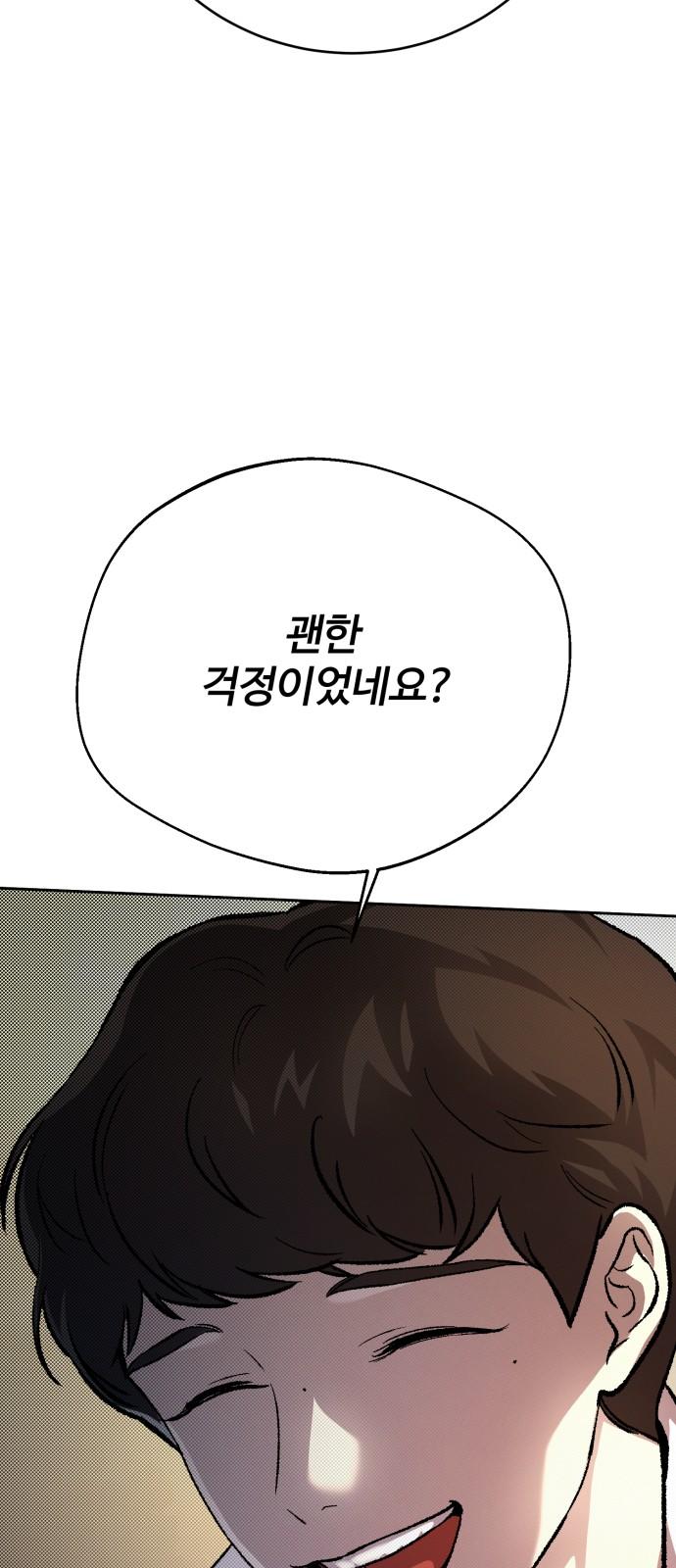 1736717010010hjyhq2jld3h.jpg