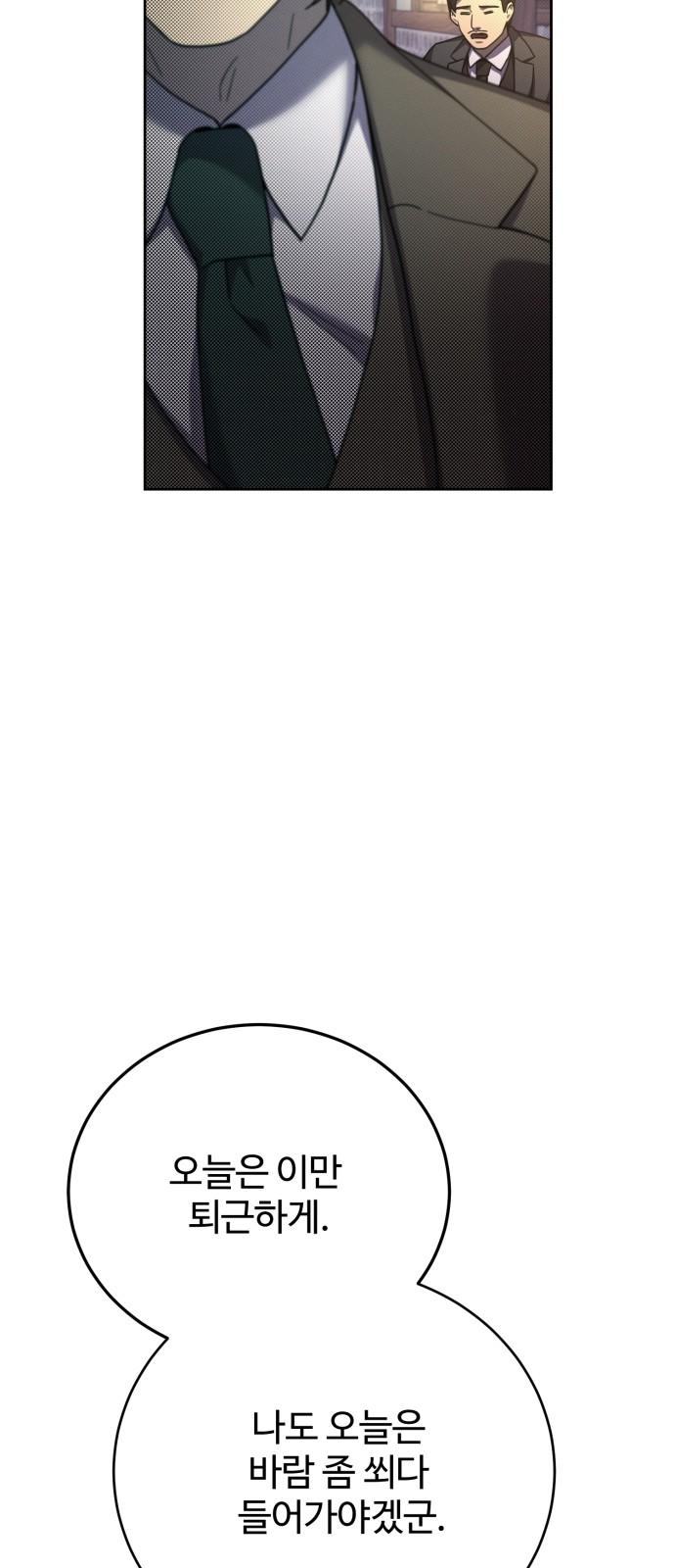 1736717012804itumm2bubrj.jpg