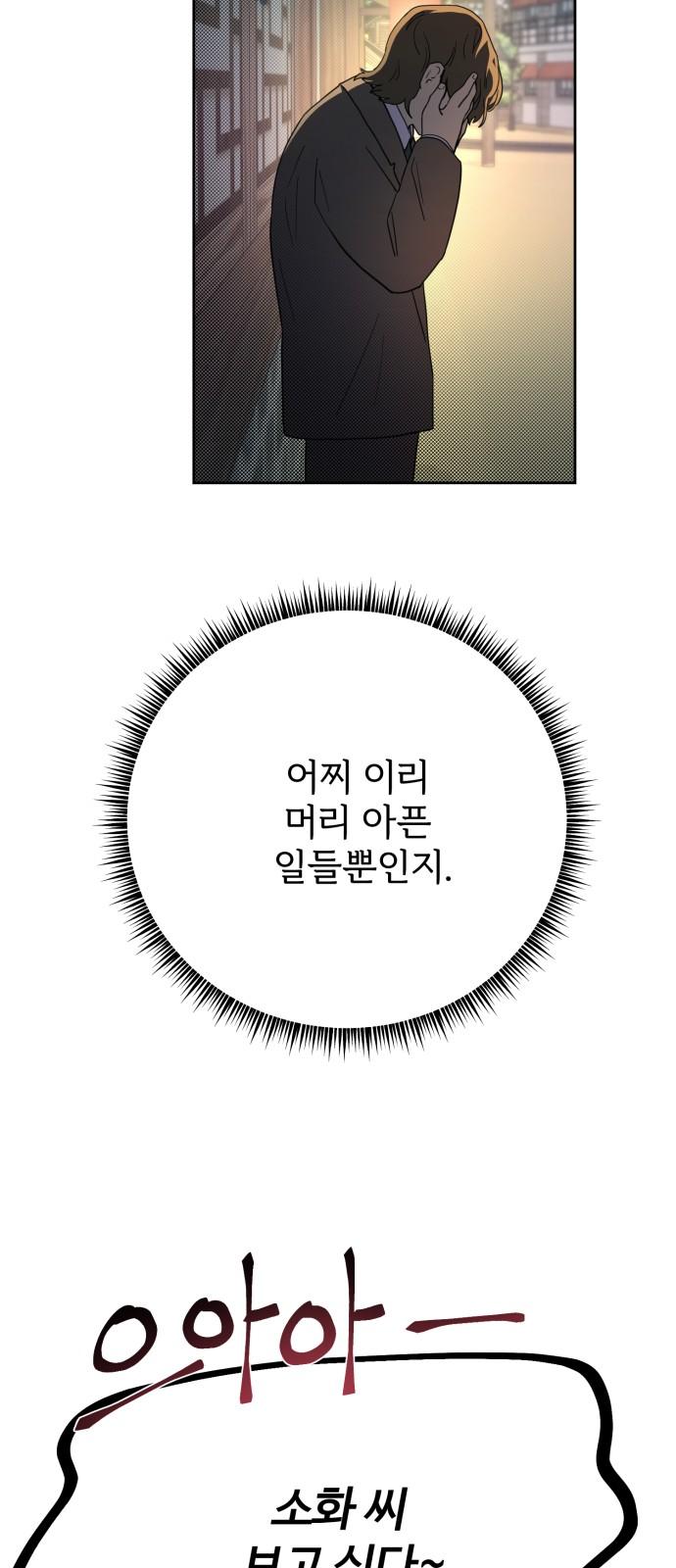 1736717014516e41myslng14.jpg