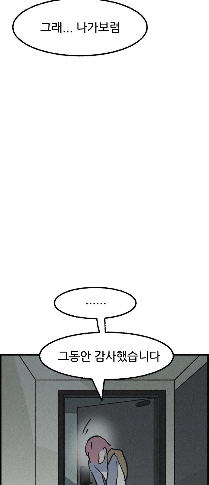 1736717688518jcemcaolbe.jpg