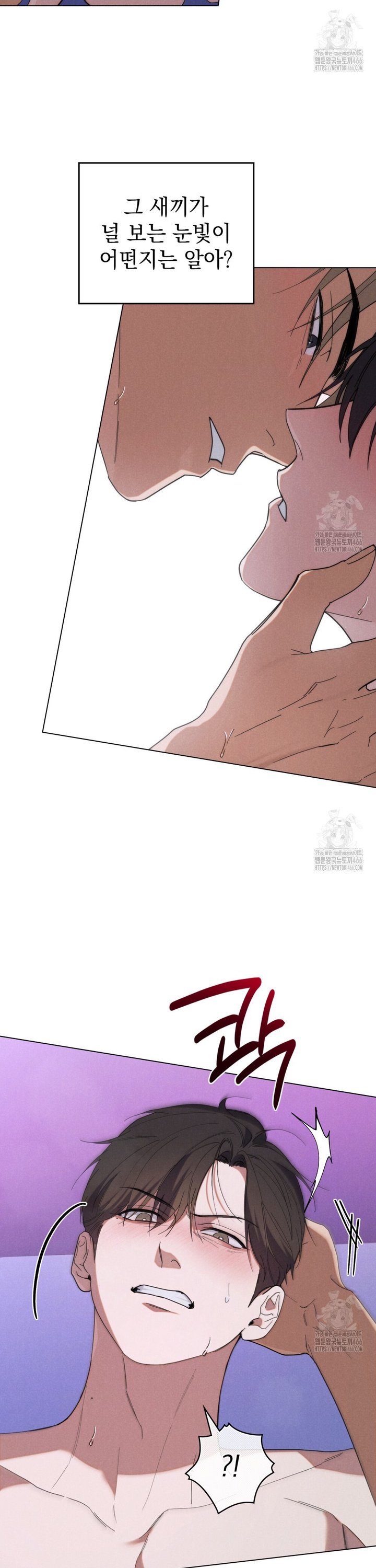 1736716893866a3kaonuakg.jpg