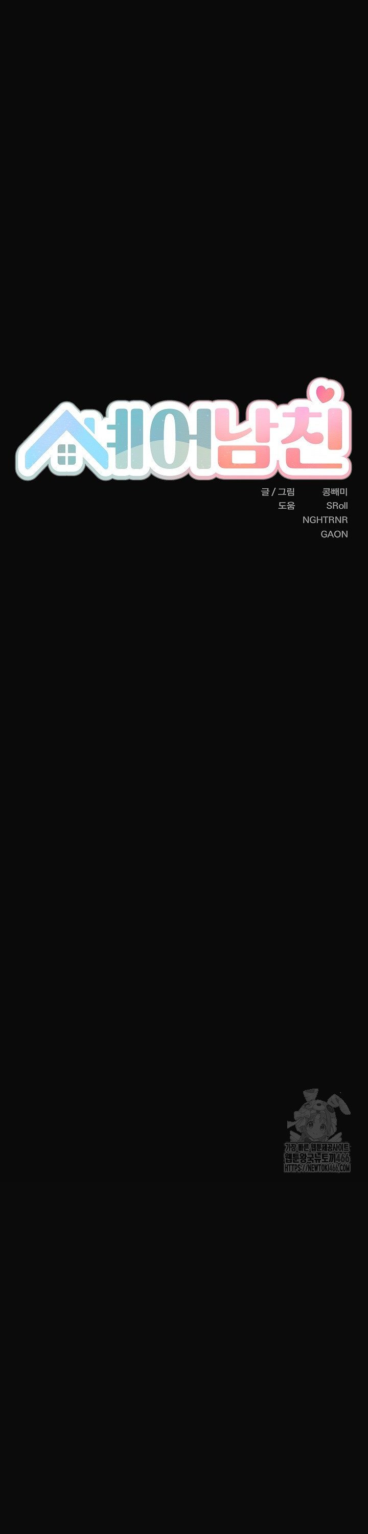 1736720243490pjl75stjfb.jpg