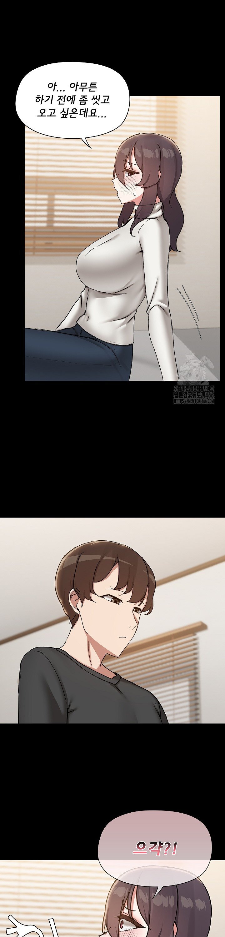 1736720273473l3aykxcnjq.jpg