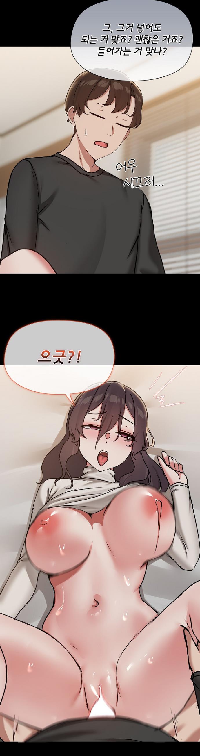 1736720290761f9wxeogqy4c.jpg