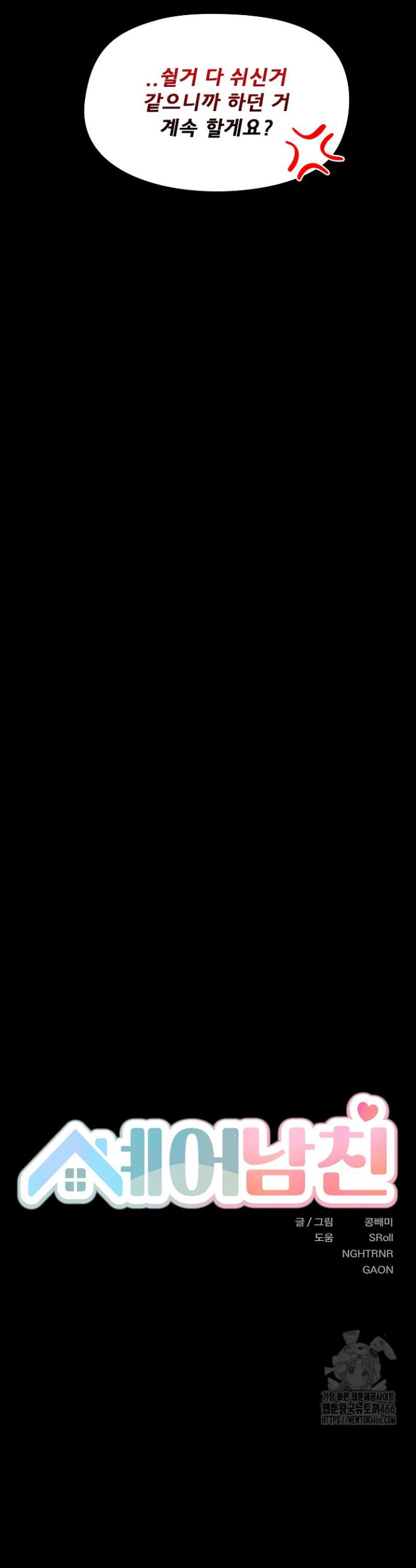 1736720300636yjeb43vdd8r.jpg