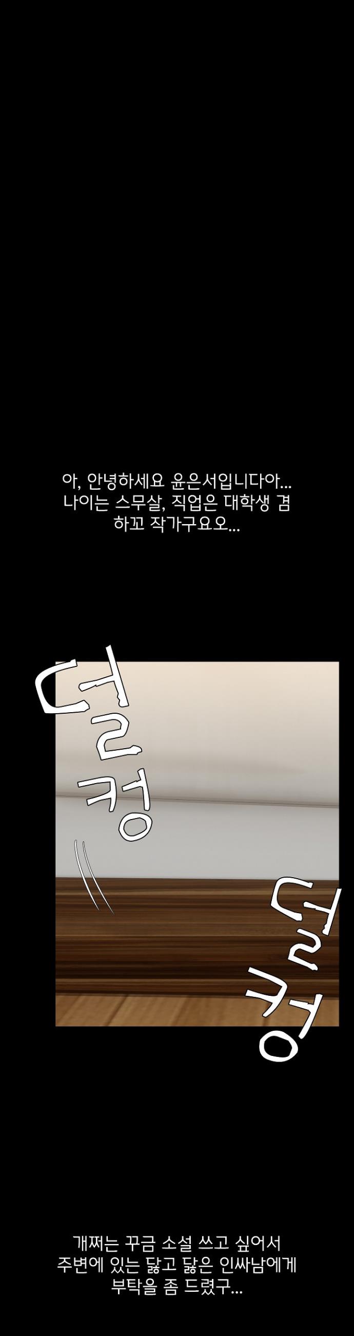 1736720300787jms6y5h2jap.jpg