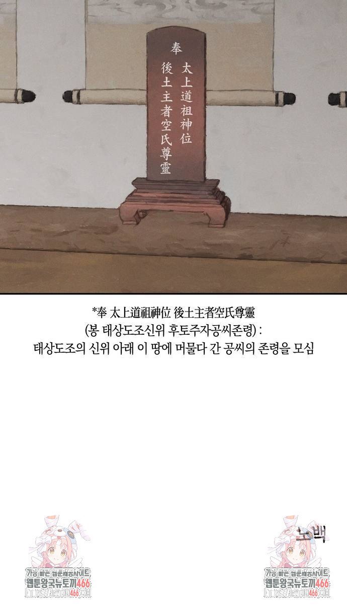 1736718082651020imdvehgc.jpg