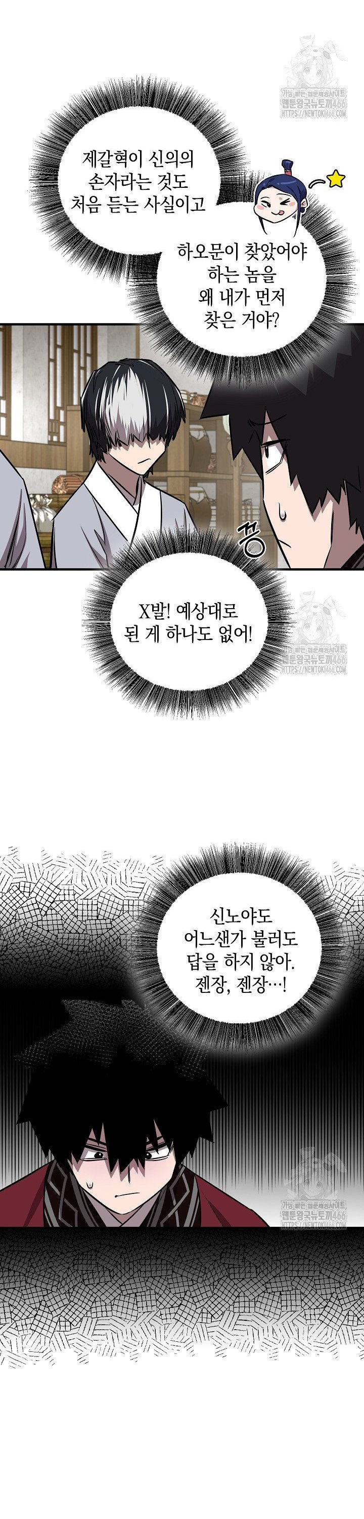 17367156237015i6w8bmz6vm.jpg