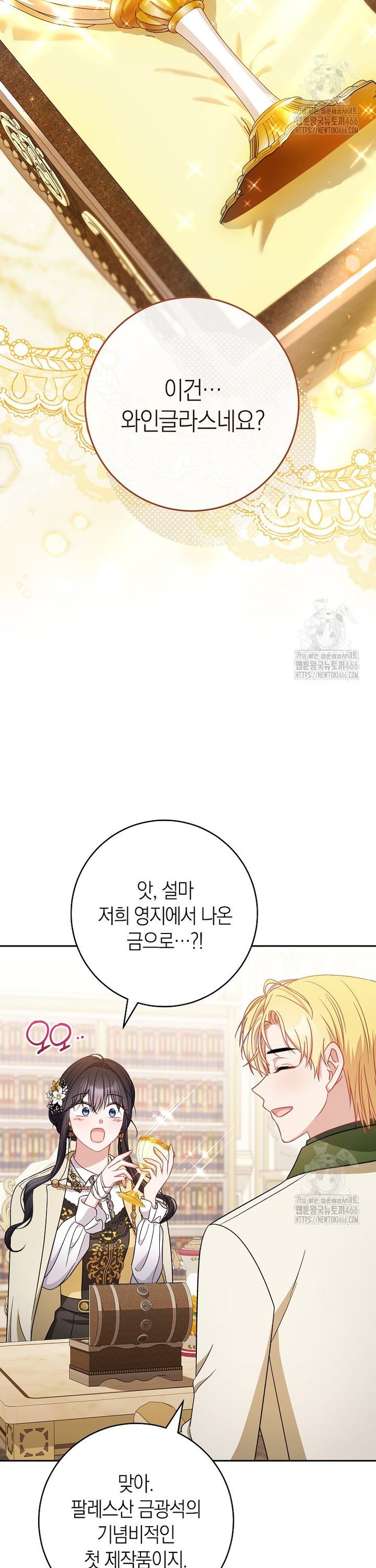 173671563248945mqsinb7g6.jpg