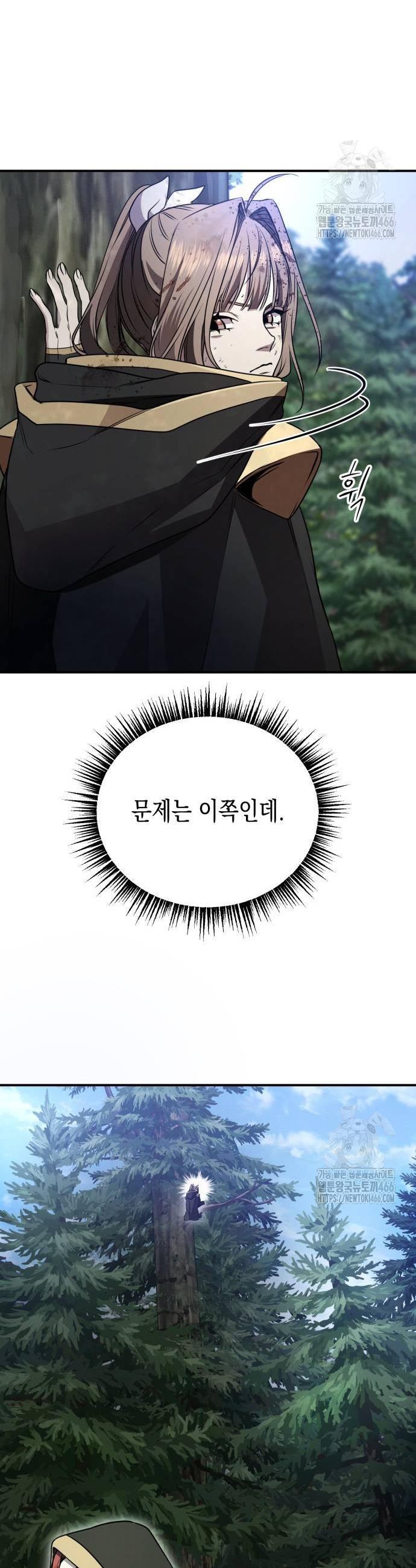 1736717847944eghwe0s06yu.jpg