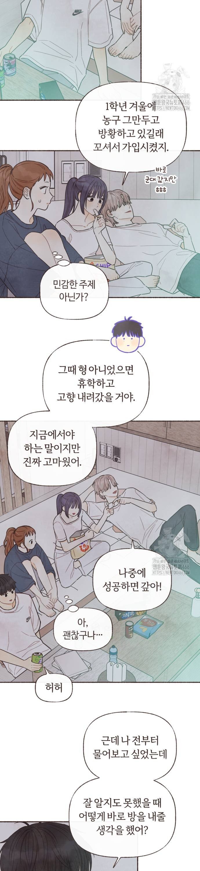 1736719312625gic0jp0m3ik.jpg