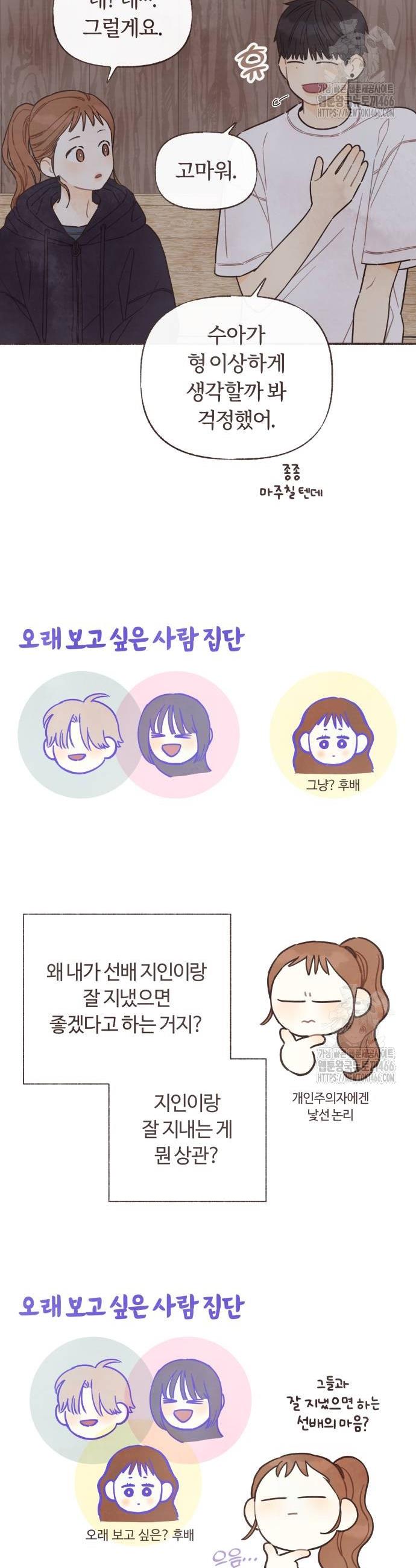 1736719353405wnjkuafdrcn.jpg