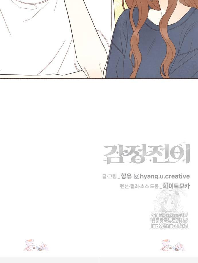 1736719358871yc8x1nlccjh.jpg