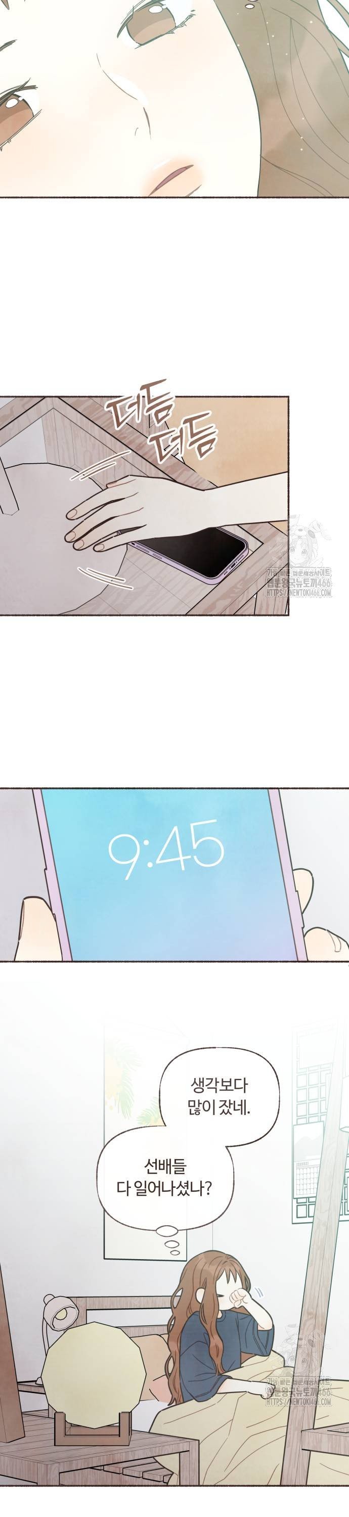 1736719372703xdd0g90tr6.jpg