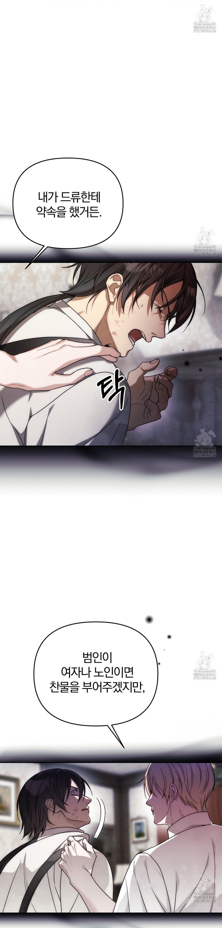 1736719660326dfnhw4wo0s.jpg