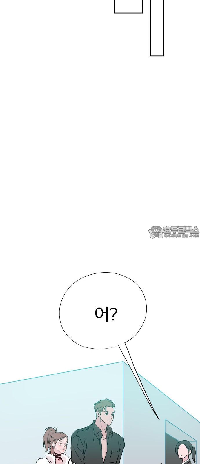 1736717049956uolsl5m8a8g.jpg