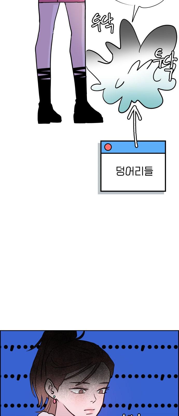 17367170551448koz3iazgbo.jpg