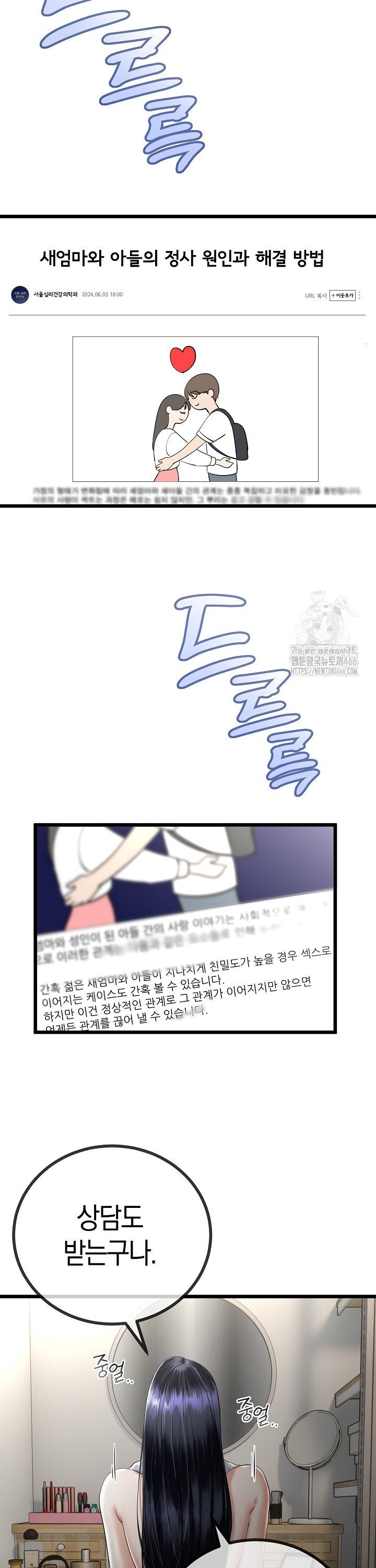 17367196709886zonqyx33yu.jpg