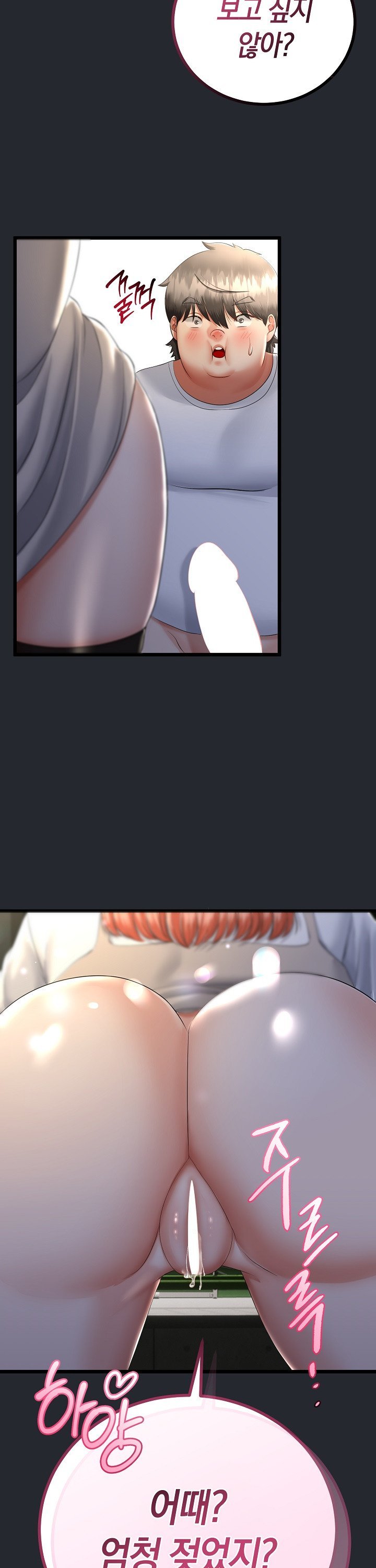 1736719672538widptnqdp2.jpg