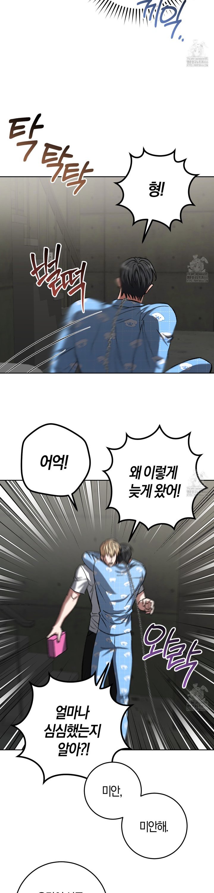 1736718025023npxq9i3favl.jpg