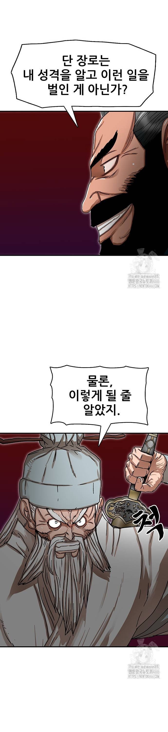 17367155377513dlsawepbax.jpg