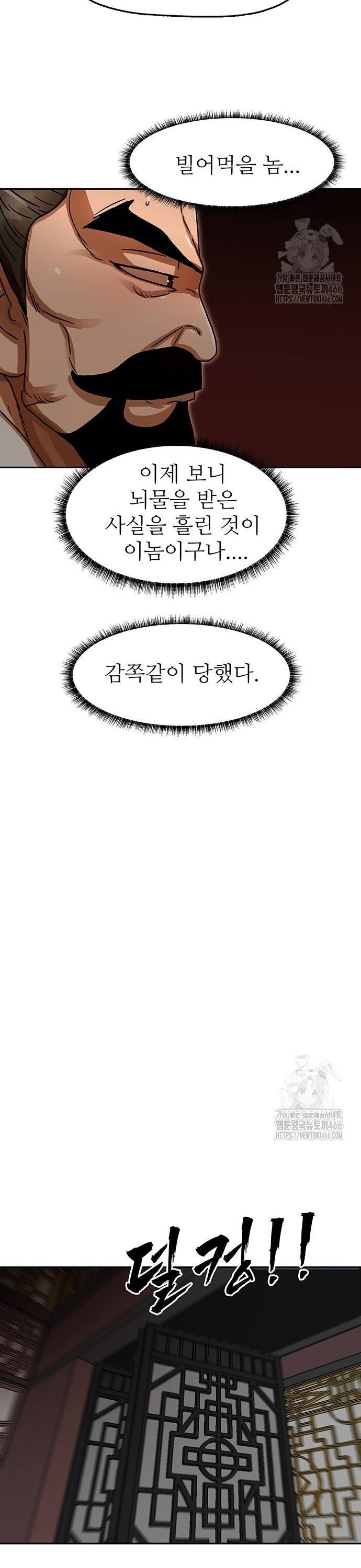 1736715570019ncxoc15x1ce.jpg