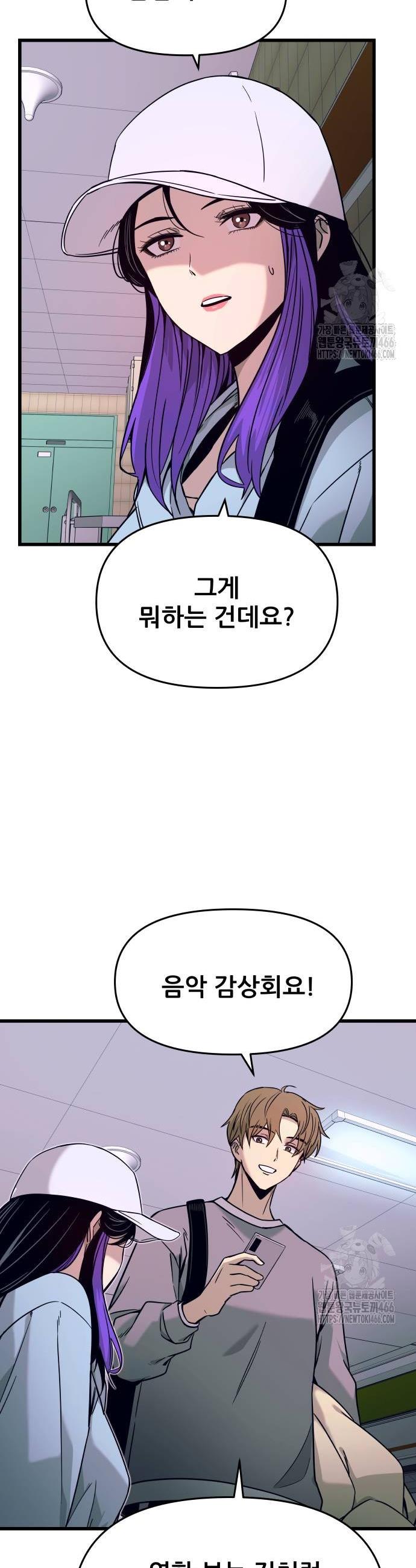 1736719278742y1hwd2knsb8.jpg