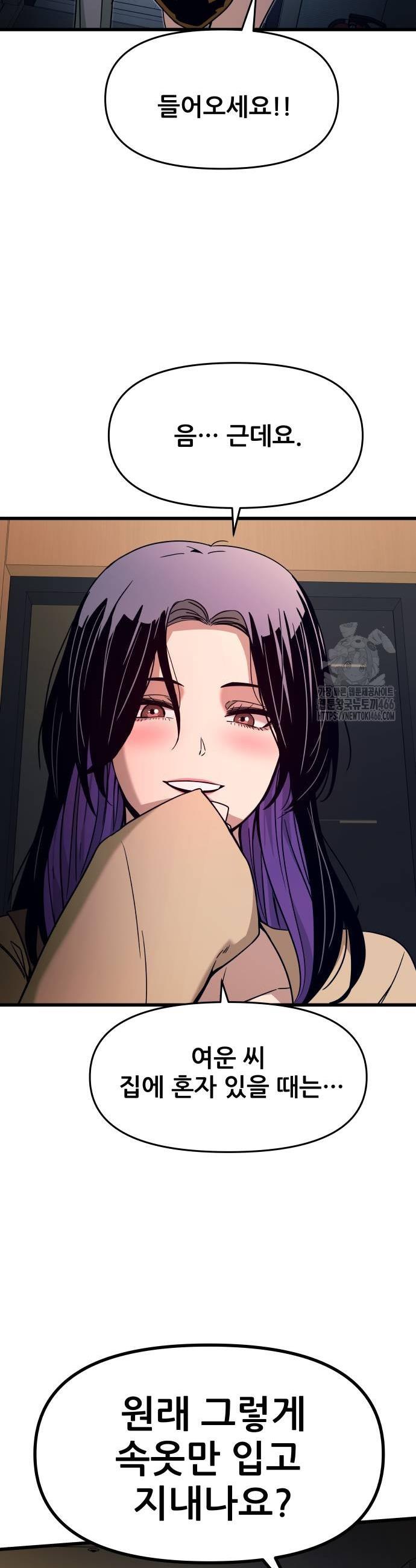 1736719289402hmz0x7l327n.jpg