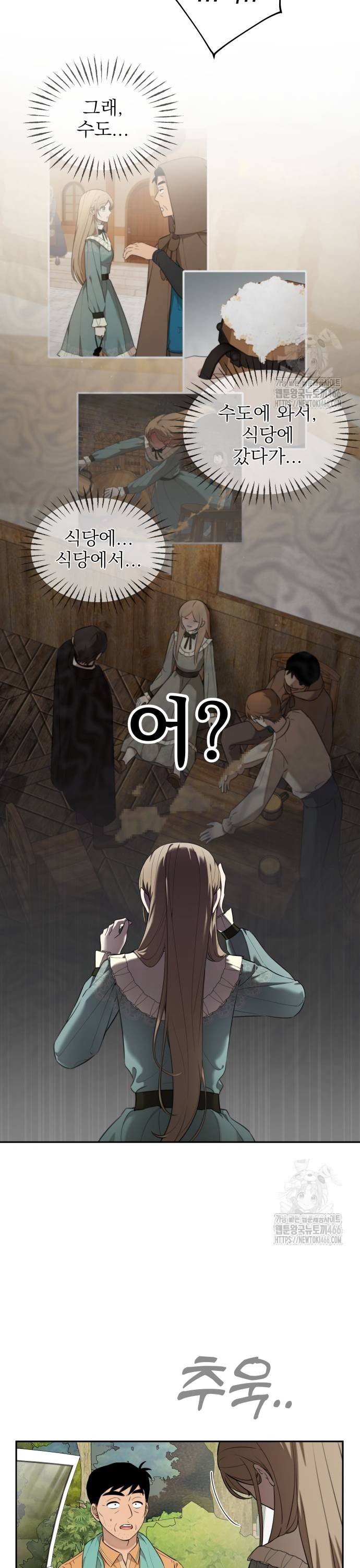 1736716674732q0ccdq5q6os.jpg